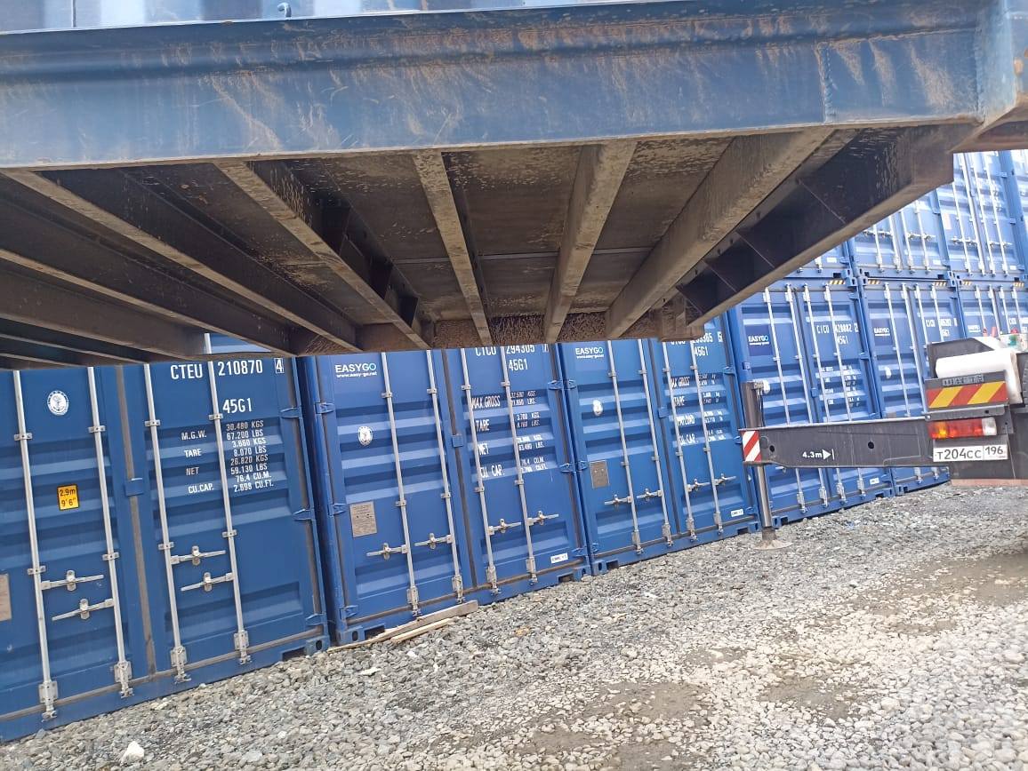 Морской контейнер CICU4910941